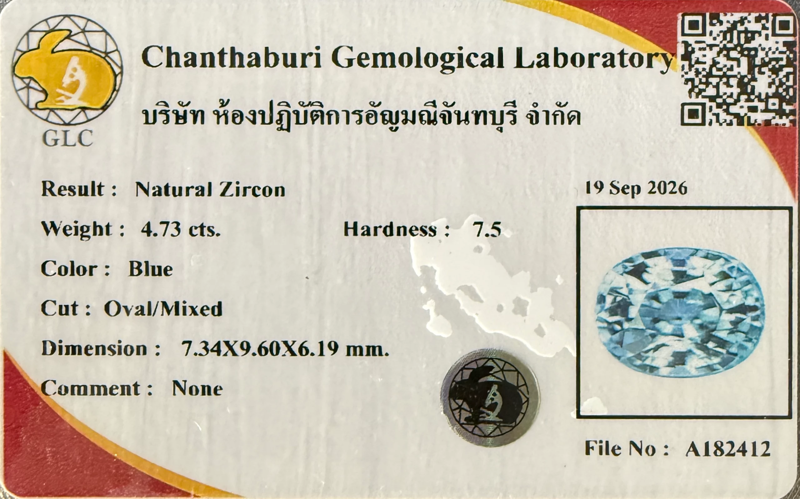 Zircon bleu | 4,73 carats – Image 3